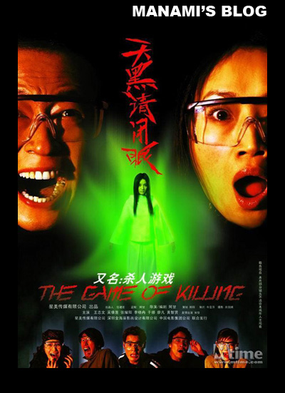 高中毕业考幼师资格证